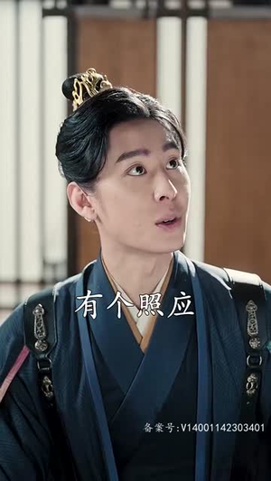 穿越王妃想和离（89集）热门短剧推广
