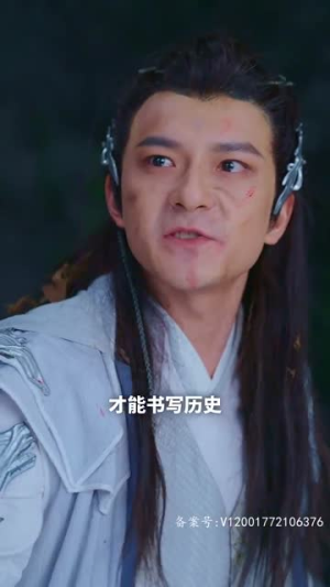 开局九个仙女师傅（82集）热门短剧追到爽