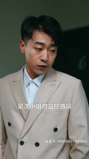 王妃娘娘闯现代（91集）更新时间一览表