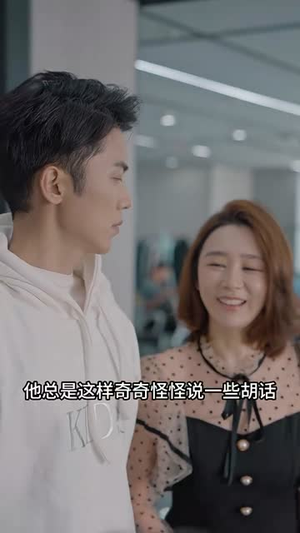 穿越后，皇上追来现代了（95集）追短剧太上头了