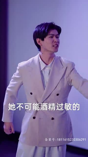 这个替身我不当了（100集）百度网盘资源