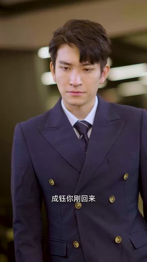 被盲眼老公宠上天（87集）免费观看完整版