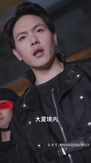 天策医皇（104集）大结局一气呵成