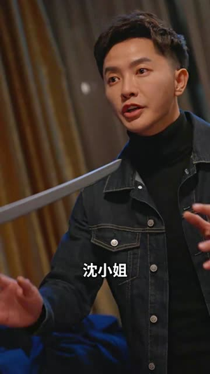我成了幸运之神（96集）精彩好看短剧