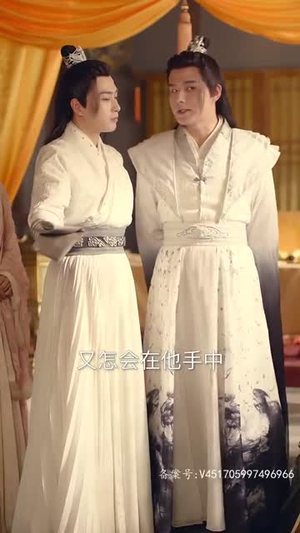 穿书后公主爱上我（93集）热播短剧全集看