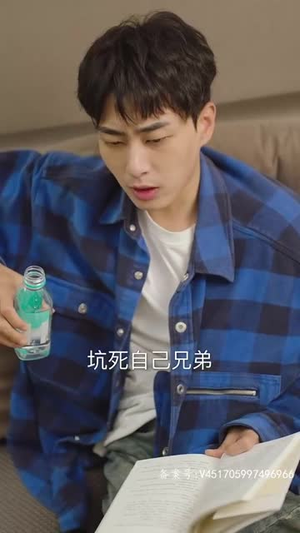 穿书后公主爱上我（93集）免费观看全集
