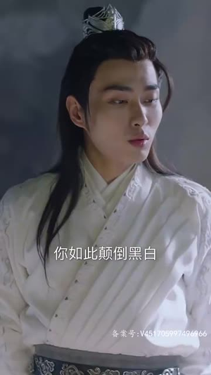 穿书后公主爱上我（93集）全集免费