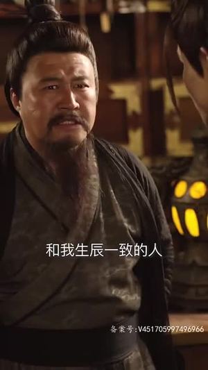 穿书后公主爱上我（93集）短剧热播中
