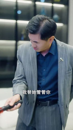 女扮男装后总裁念念不忘（83集）独家内容免费看