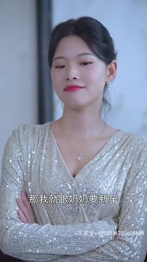 酆都大帝（85集）全网独播免费看