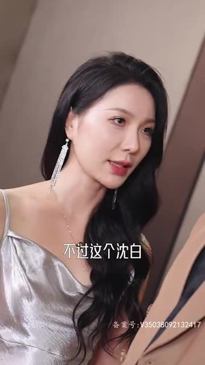 我的学生都是大佬（94集）在线看到大结局