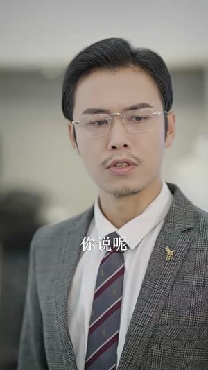 总裁夫人的反攻手册（94集）更新时间