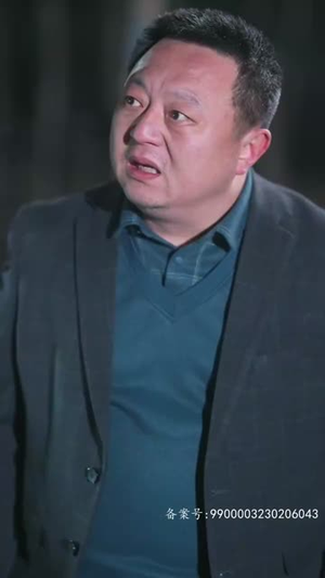 咬痕（99集）在哪个app能看