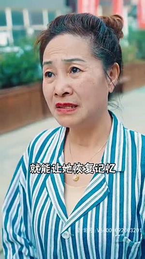 独霸天下（100集）一起追生活短剧