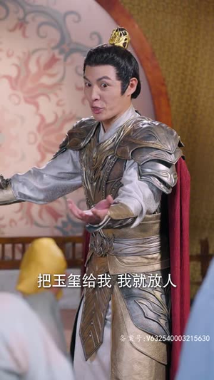 报告王爷王妃她又开挂了（98集）好看的短剧推荐