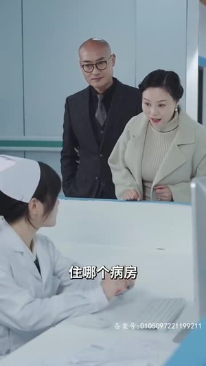林深暗香来（80集）短剧推荐来了