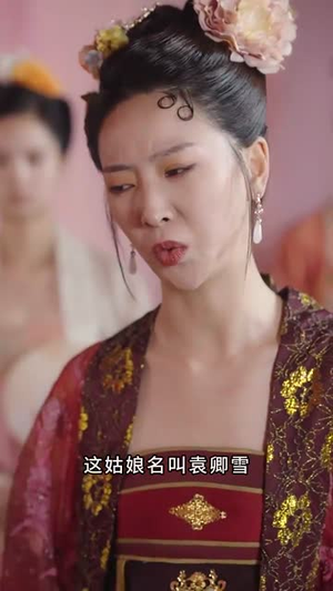 我知你心（84集）最新短剧推荐