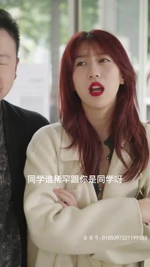 万亿巨富（99集）好看短剧推荐
