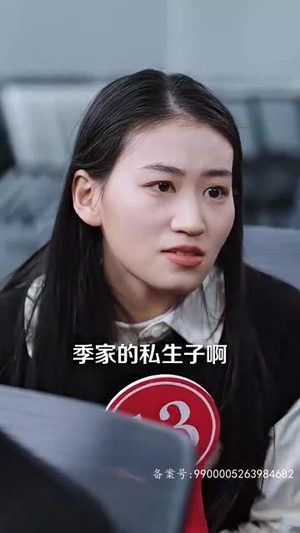 离婚后三个哥哥独宠我（80集）短剧演员排行榜