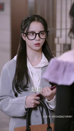丑妻逆袭，颜值惊艳全球（81集）好看短剧看不停
