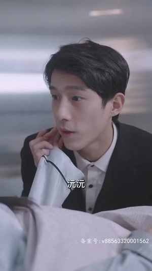 逆风大小姐（94集）夸克网盘观看