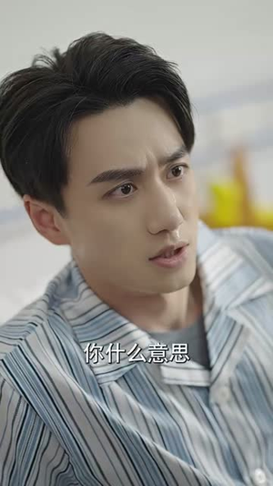 联姻五年后她重生了（100集）短剧看全集