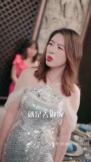 霸王（98集）超好看古装短剧