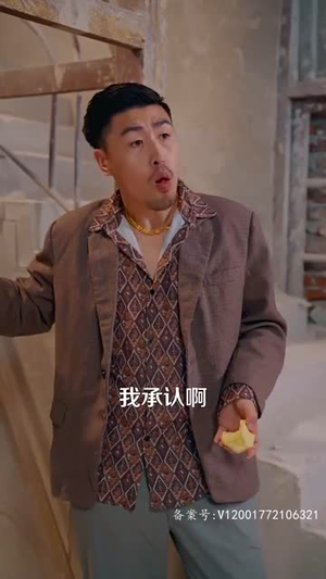 激荡1988开局成为女装大佬（100集）高分推荐免费看