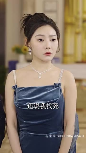 惊蛰（90集）精彩好看短剧