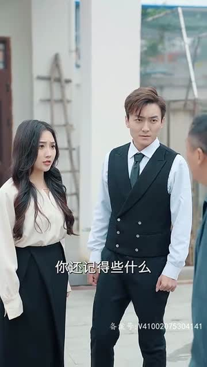 致命招惹（93集）一个短剧看全集