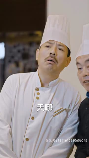 九极（60集）抢先看热门短剧