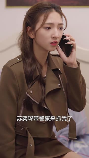 苏少！夫人要离婚（108集）第一季