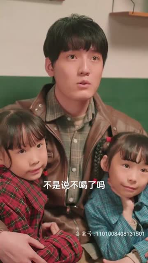 请回答1993 （重生妈咪的救赎人生）热播短剧重燃
