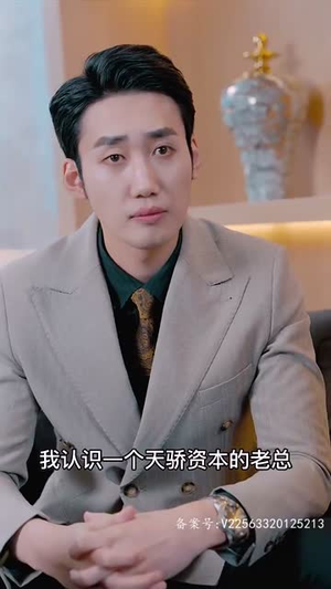 狂少归来（85集）热门短剧推荐。