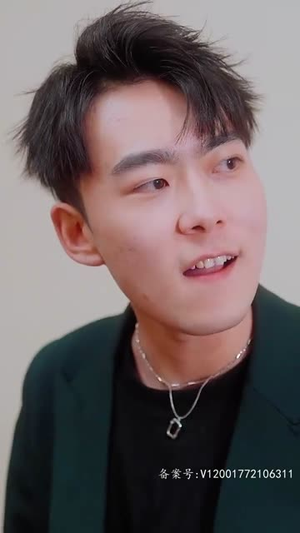 下山传（81集）全集免费看短剧