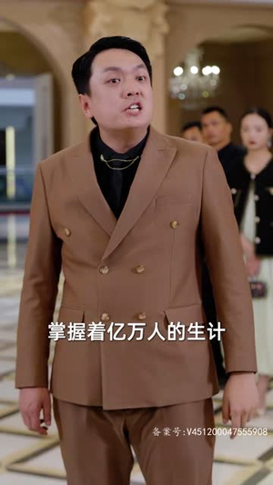 表白你不同意我变心你哭什么 89集红果短剧免费看