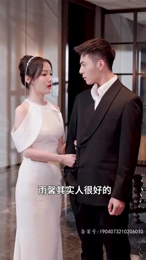 北王狂刀（99集）高分佳作免费看