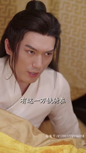 大乾帝君（88集）小短剧抢先看
