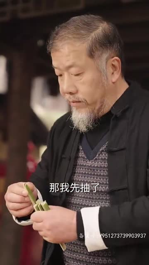 假如给我3天光明（80集）百亿短剧抢先看