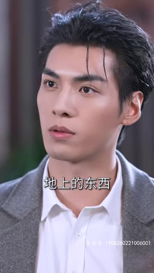 假千金替嫁残疾大佬后，被娇养了（97集）火爆短剧推荐