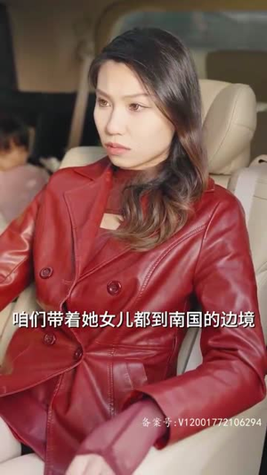 龙帝的女人（100集）每天分享短剧