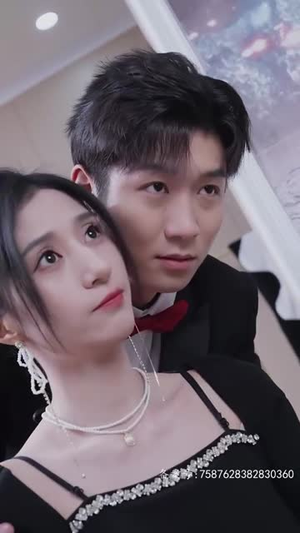 爱上你的体香（90集）我全都看完了