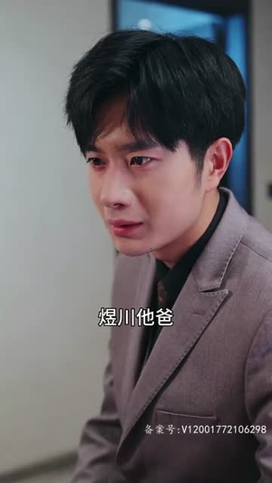 闪婚当天，我怀上了豪门继承人（92集）短剧推荐上热门