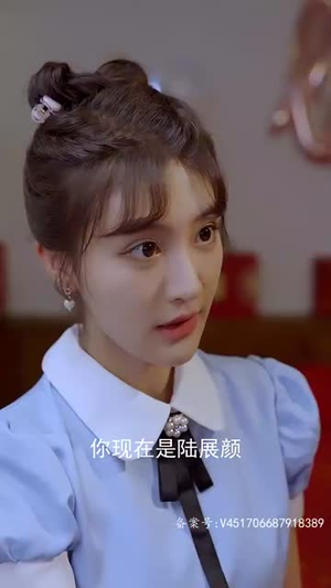 换颜（81集）直接追到结尾