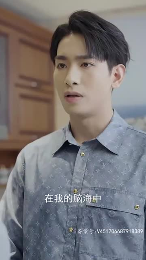 惊颜（81集）热门短剧抢先看
