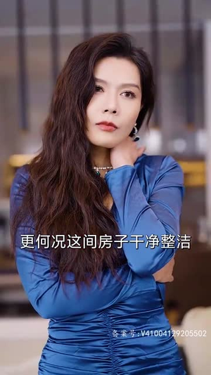 登顶全球从继承百亿开始（87集）免费在线看全集