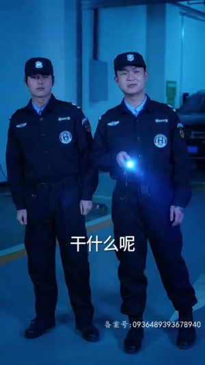 傅太太她不装了（92集）热播短剧来袭