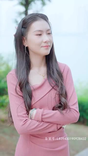 退婚后我成了超级巨富（105集）UC网盘在线看