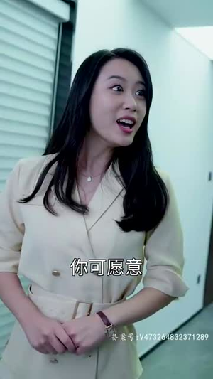 历少，合约到期了（93集）UC网盘在线看