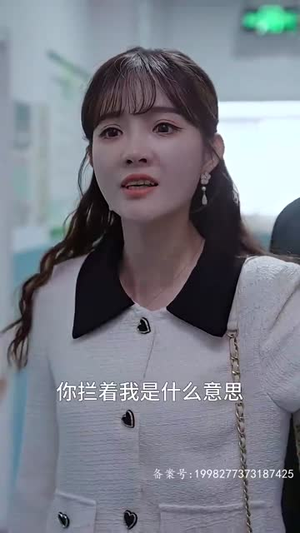 闪婚老公是大佬（100集）热门短剧追不停